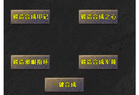 盛金大陆起步介绍